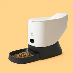 Automatic feeders